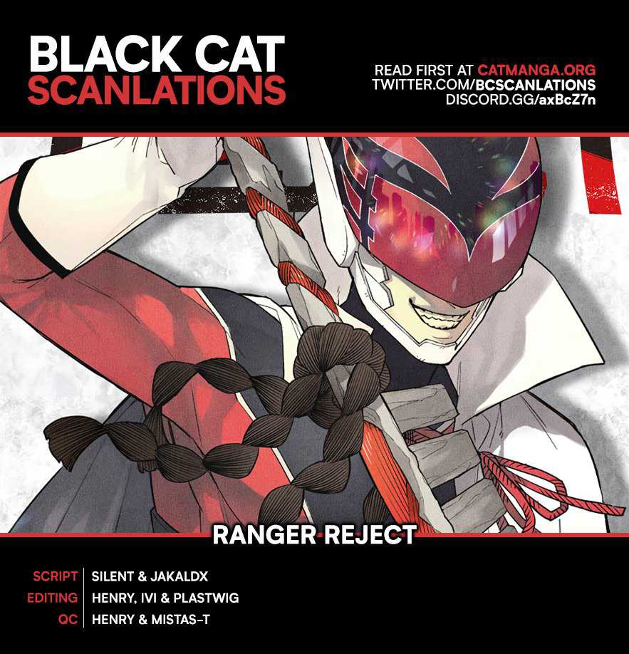 Ranger Reject Chapter 20 1